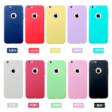 Free Sample for Colorful iPhone 6 Case